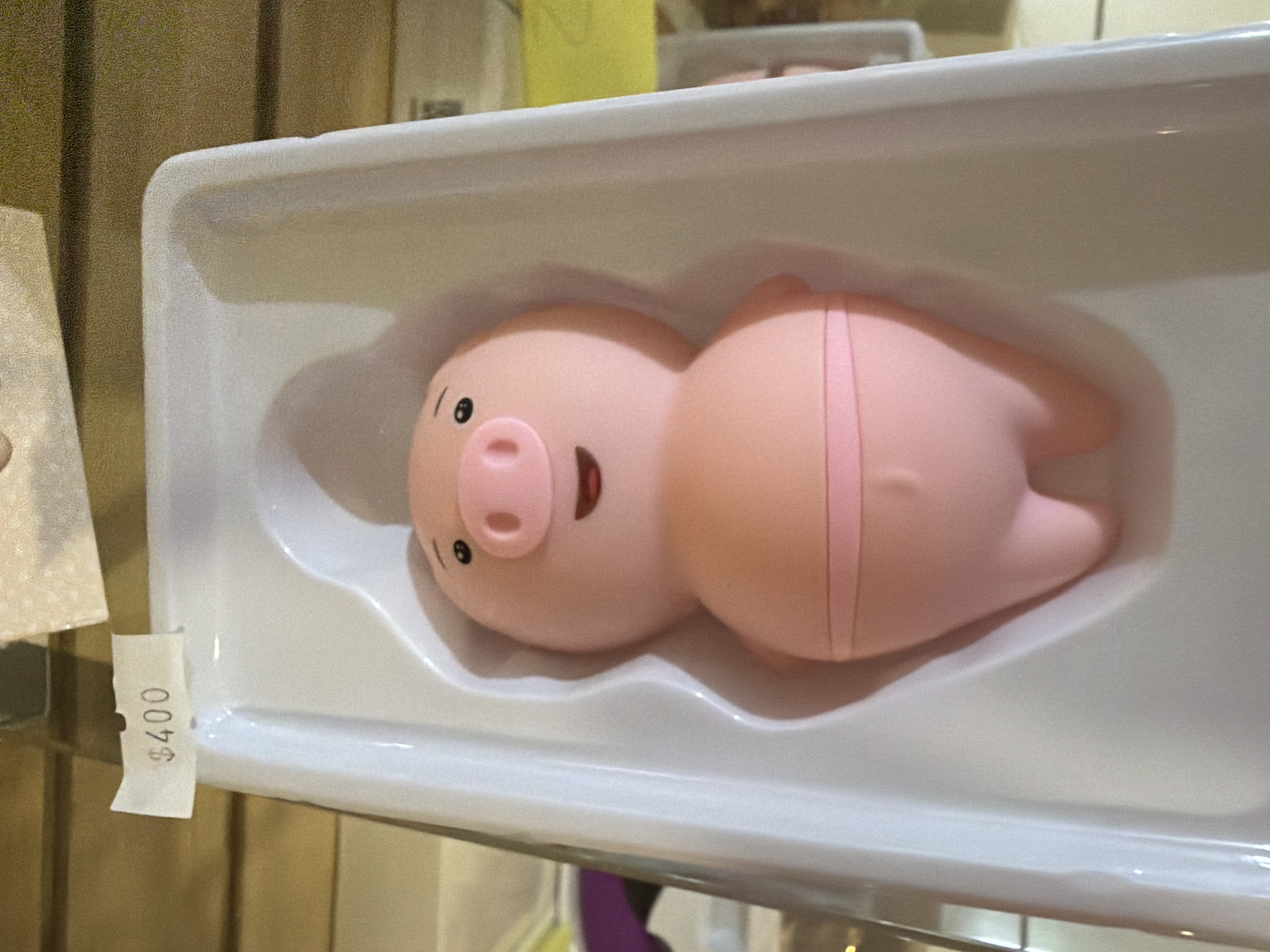 Cerdito 